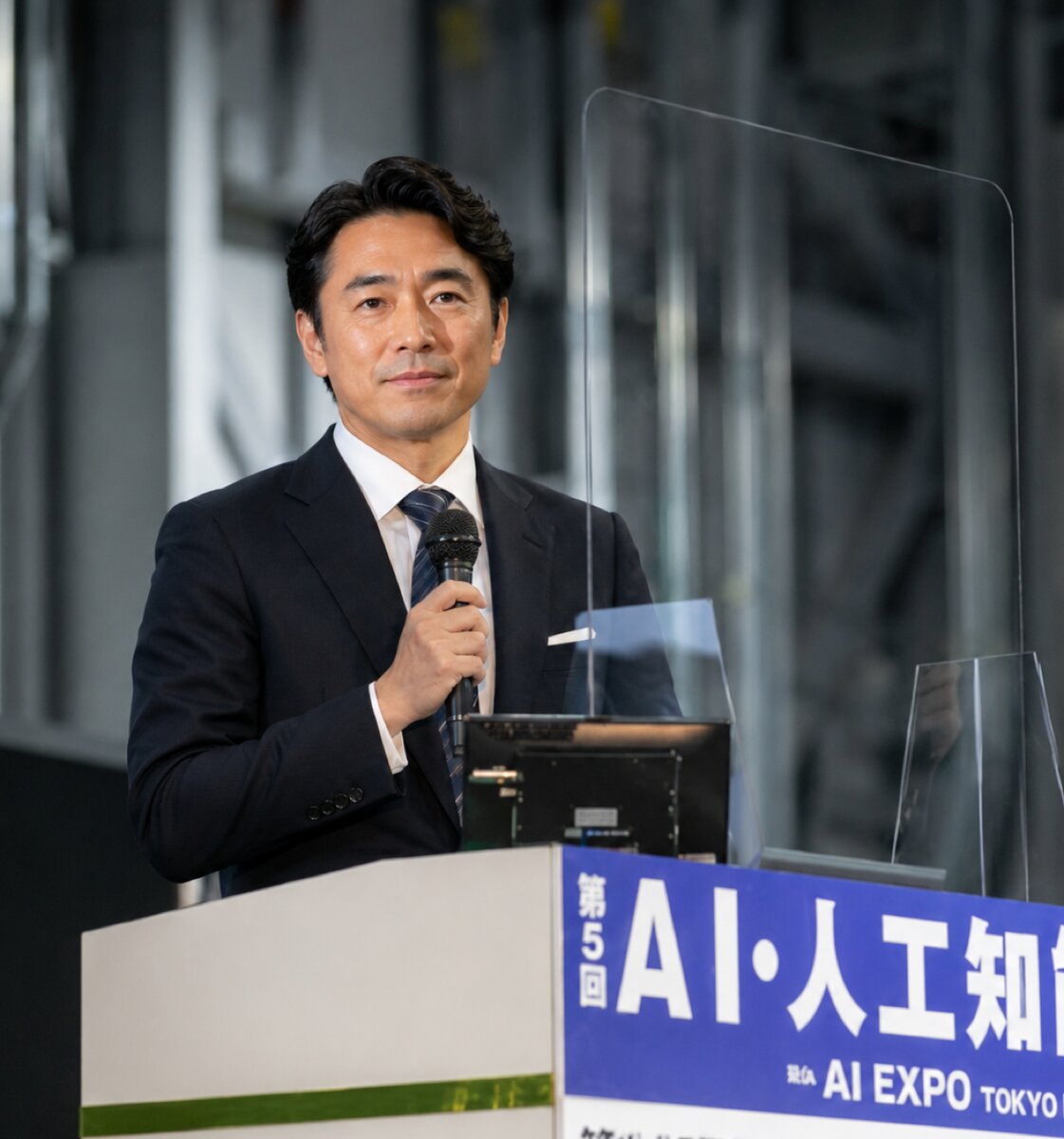 開発者